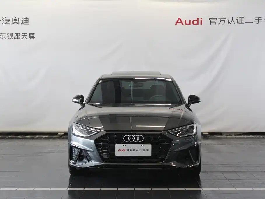 Audi A4 2026