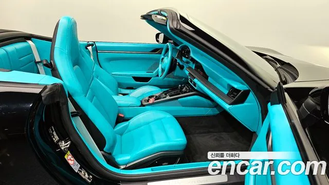 Porsche 911 2020