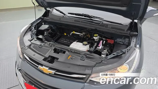 Chevrolet Trax 2020