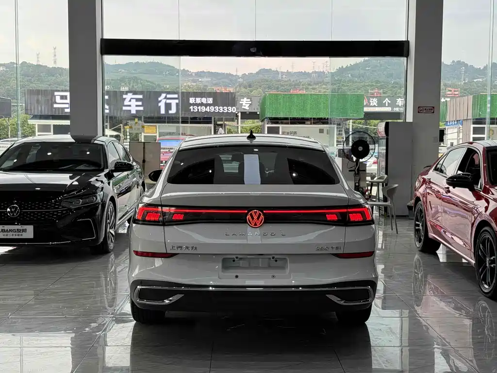 Volkswagen Lamando 2023
