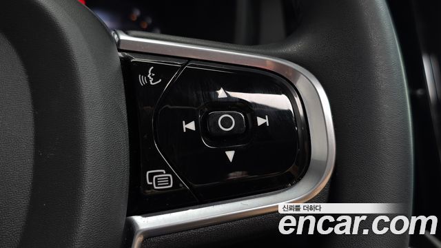 Volvo S60 2023