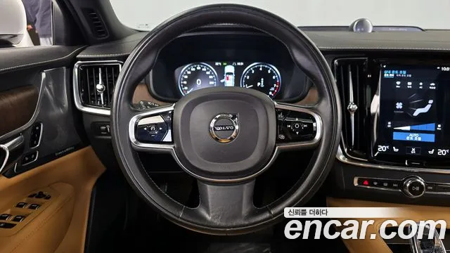 Volvo S90 2021