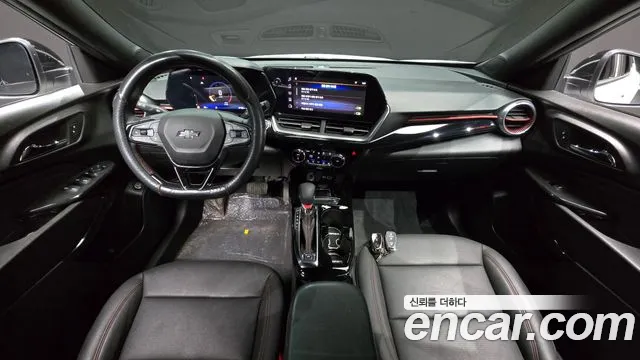 Chevrolet Trax 2023