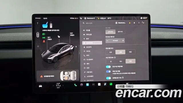 Tesla Model 3 2025