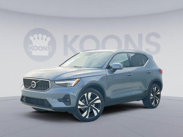 Volvo XC40 2023
