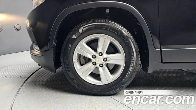 Chevrolet Trax 2021