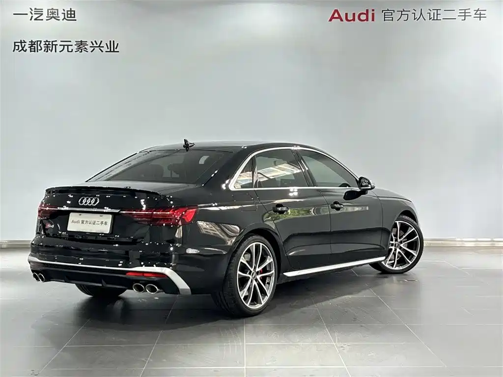 Audi S4 2023