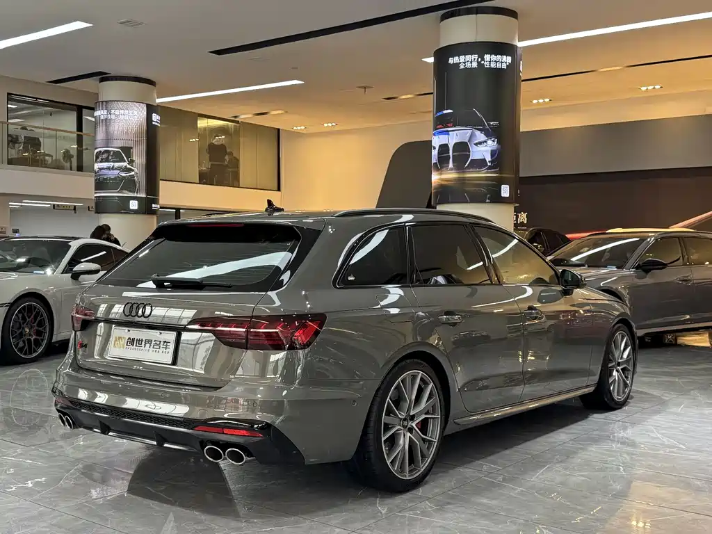 Audi S4 2024