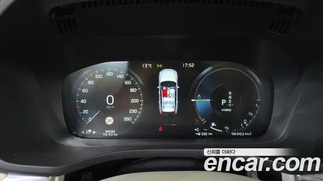 Volvo XC60 2021