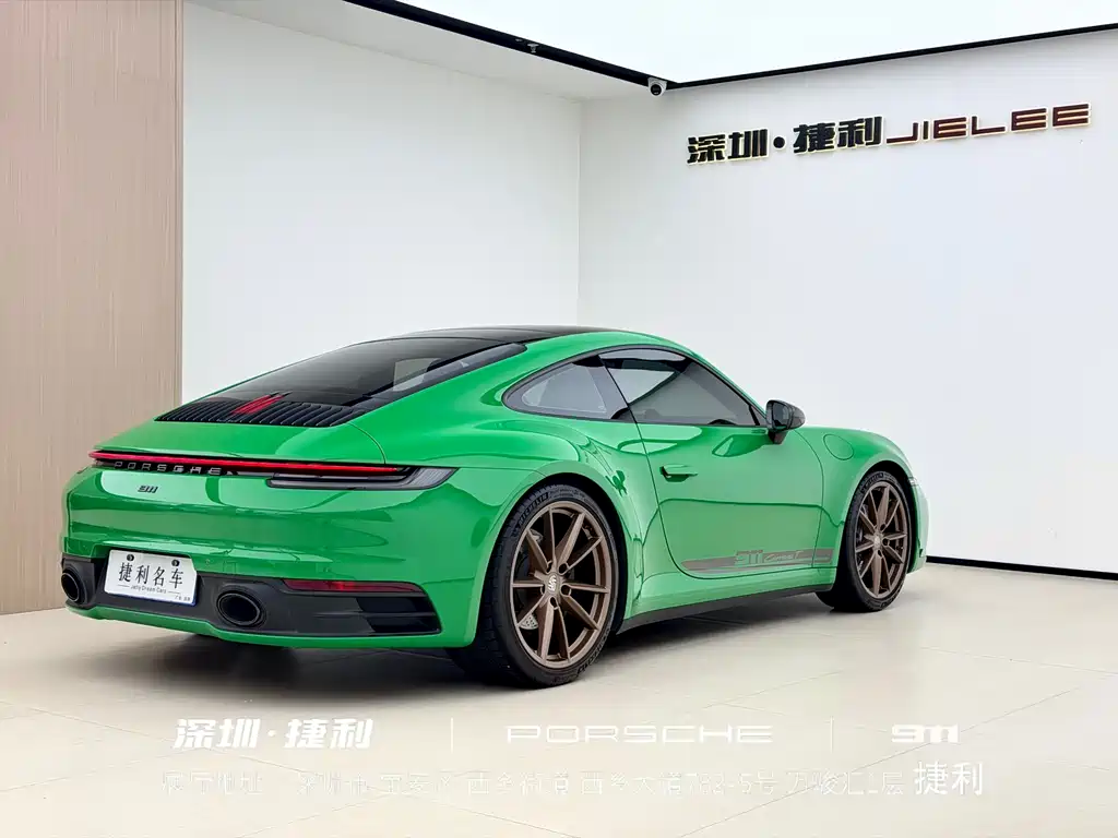 Porsche 911 2023