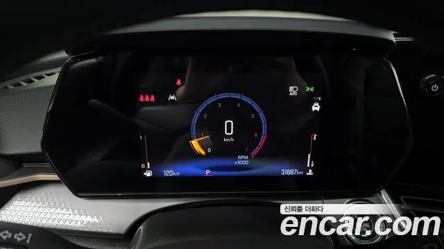 Chevrolet Trax 2023