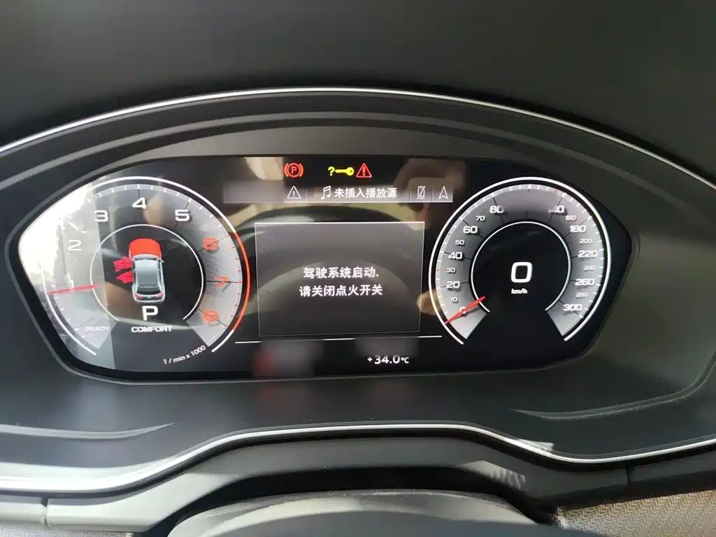 Audi Q5 2022