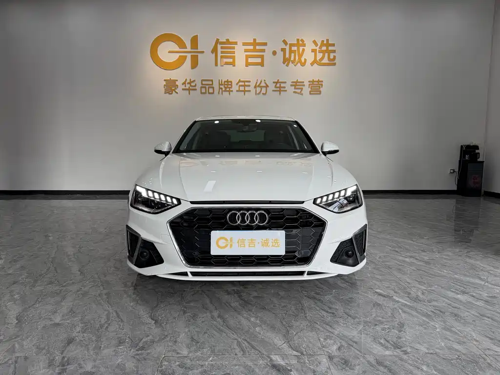 Audi A4 2022