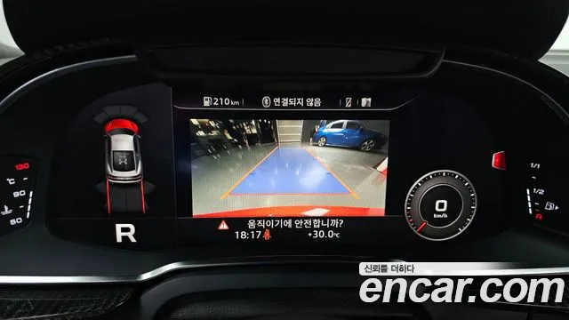 Audi R8 2021