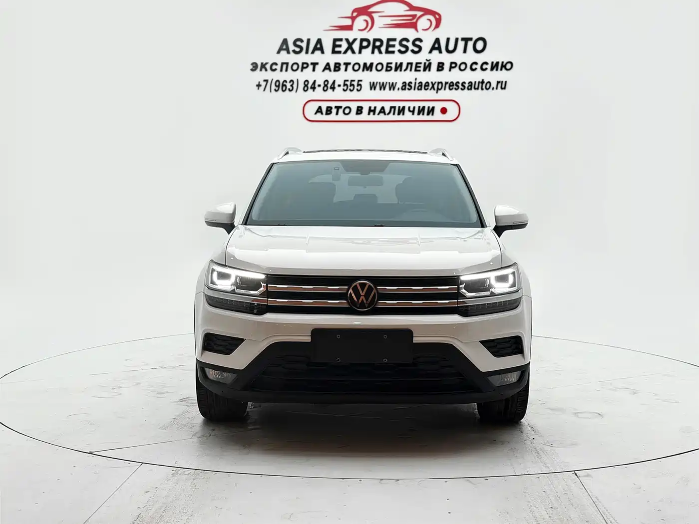 Volkswagen Tharu 2022
