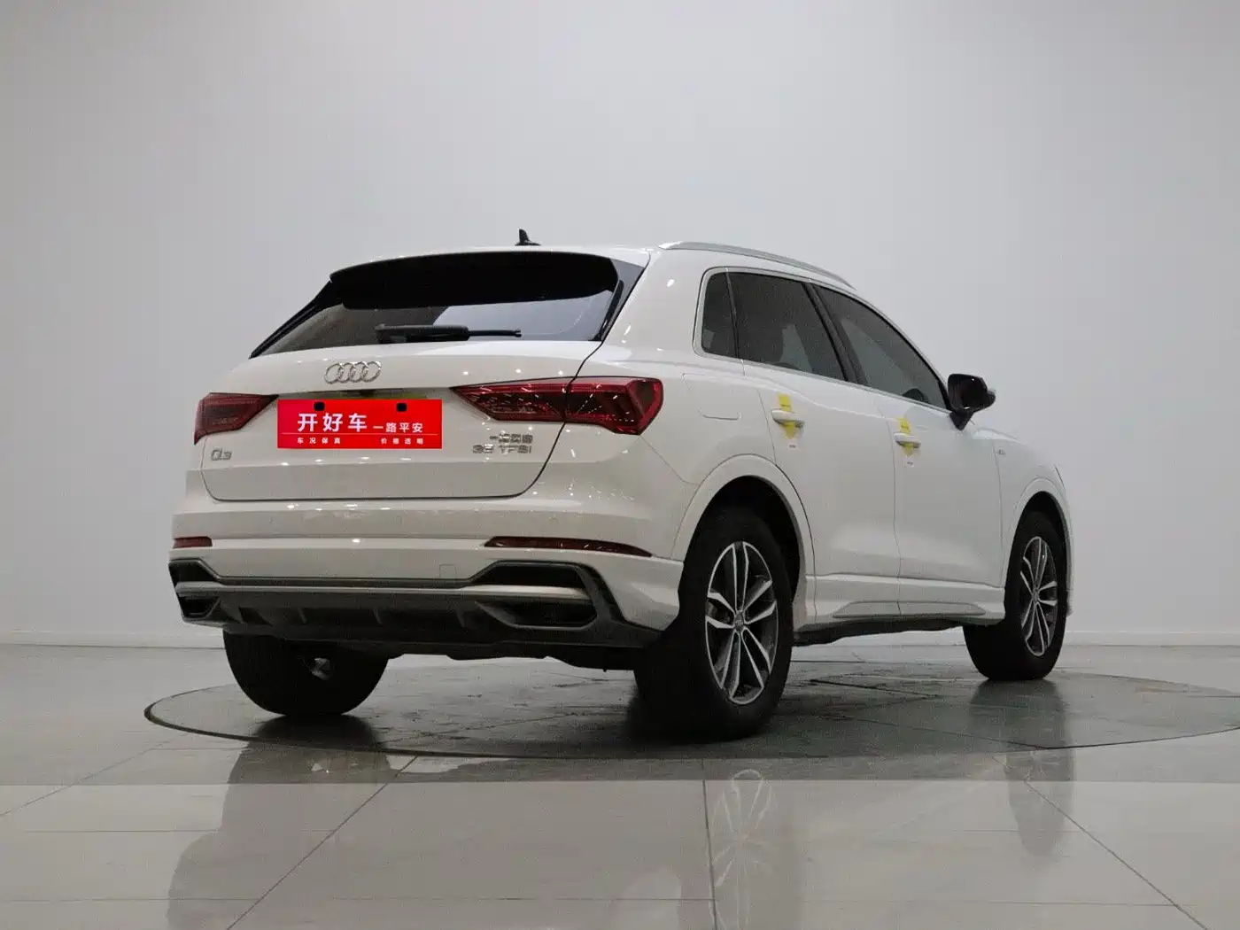Audi Q3 2021