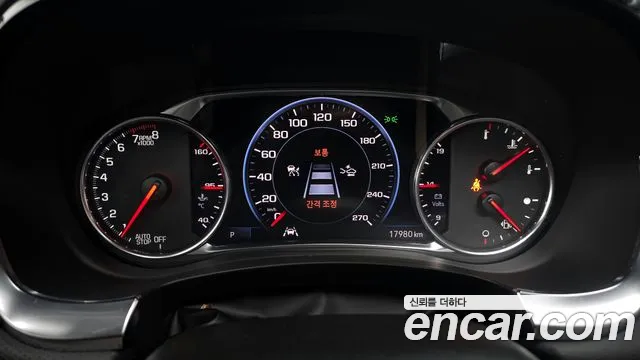 Chevrolet Traverse 2023