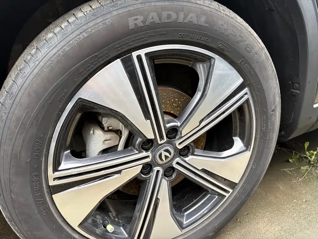 Changan X7 Plus 2024