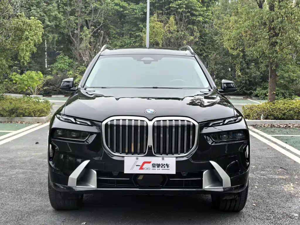 BMW X7 2023