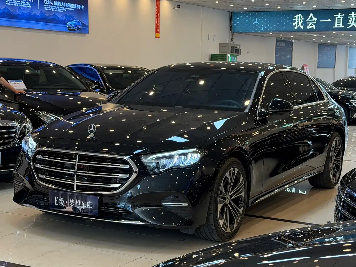 Mercedes-Benz E-Класс 2026
