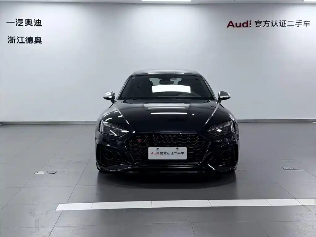 Audi RS 5 2024