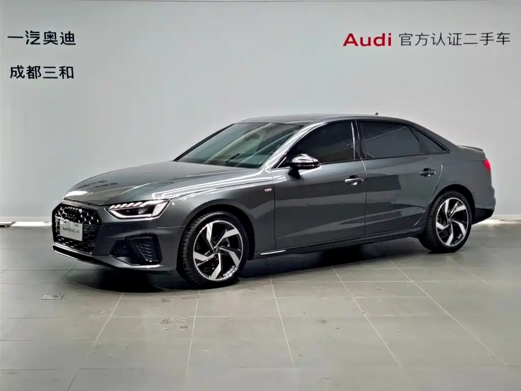 Audi A4 2023