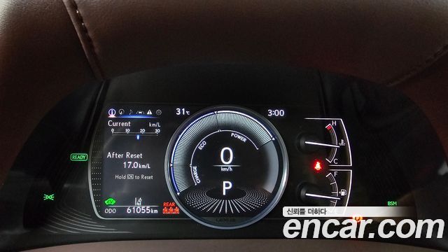 Lexus ES 2021