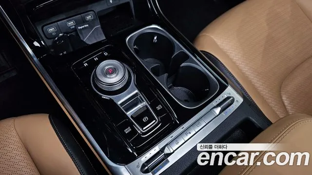 Kia Carnival 2021