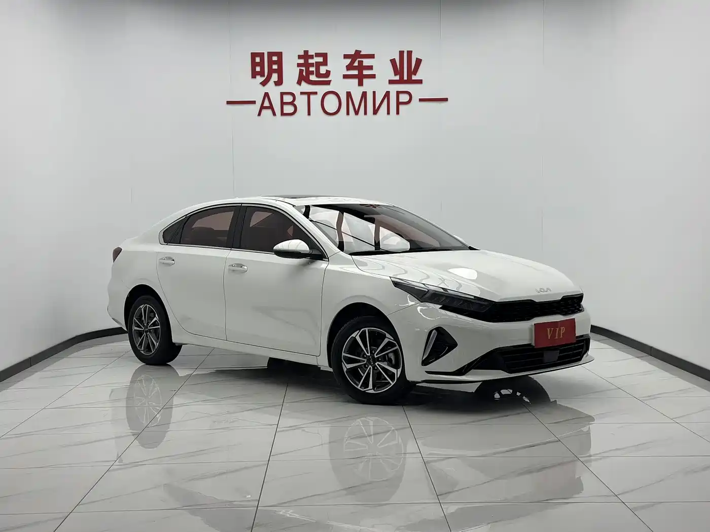 Kia K3 2024