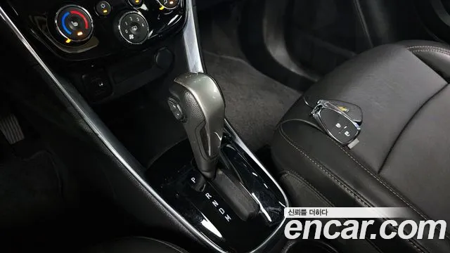 Chevrolet Trax 2020