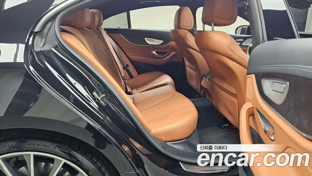 Mercedes-Benz CLS 2023