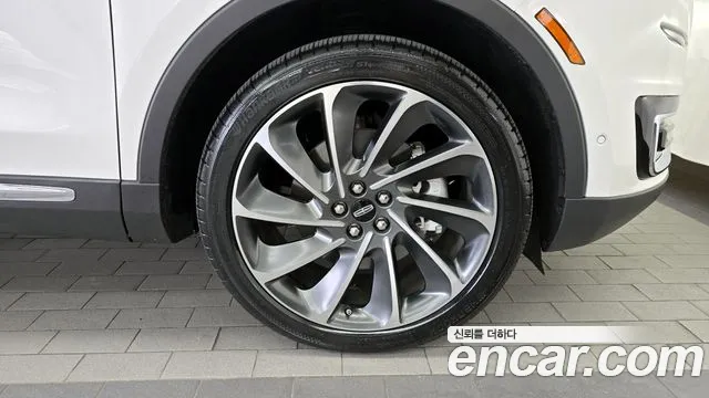 Lincoln Nautilus 2020