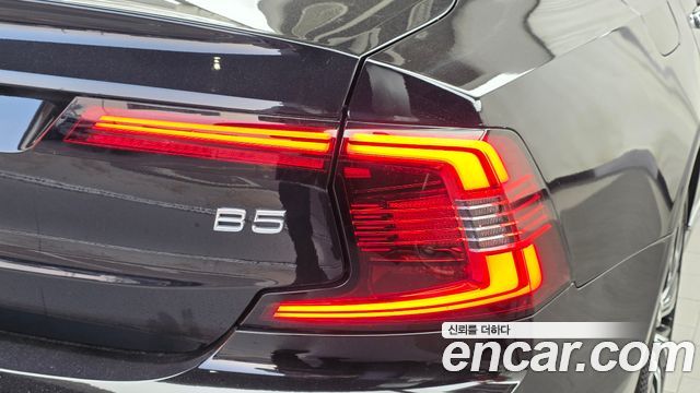 Volvo S90 2021