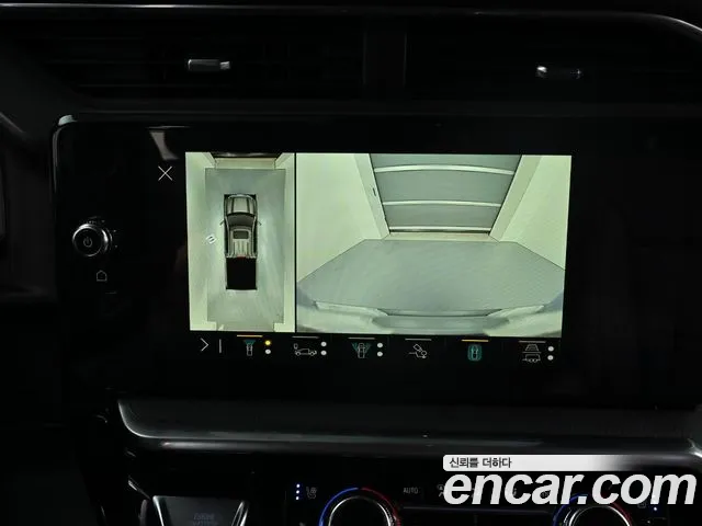 GMC Sierra 2023