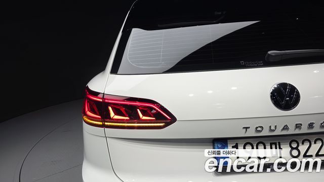 Volkswagen Touareg 2023