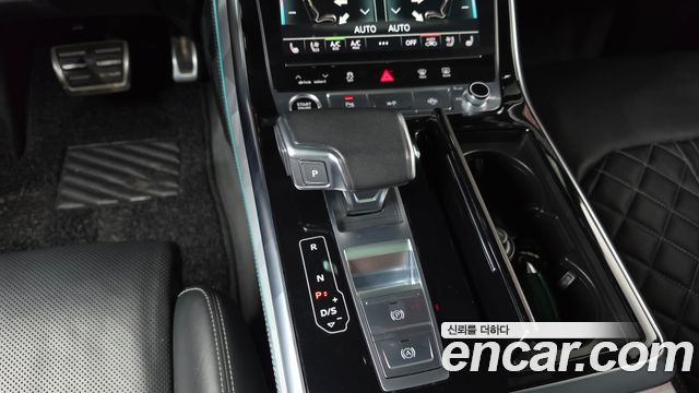 Audi Q8 2023