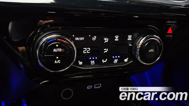 Chevrolet Trax 2023