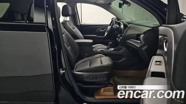 Chevrolet Traverse 2020