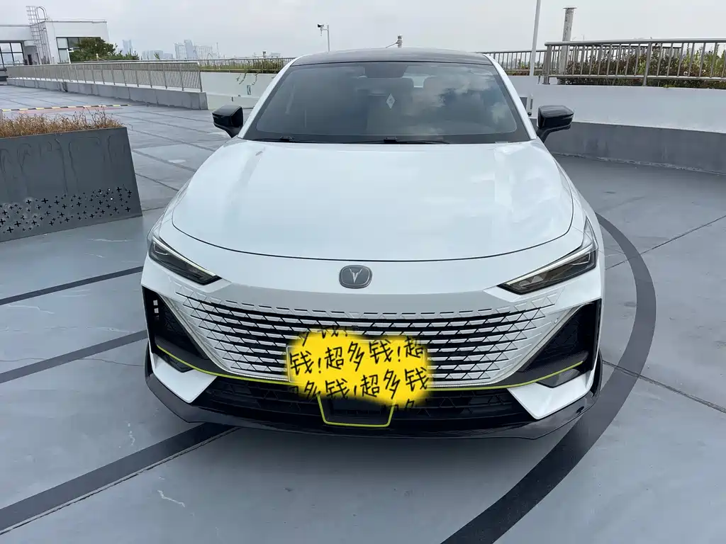 Changan UNI-V 2023