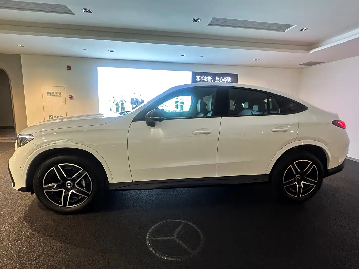 Mercedes-Benz GLC Coupe 2026