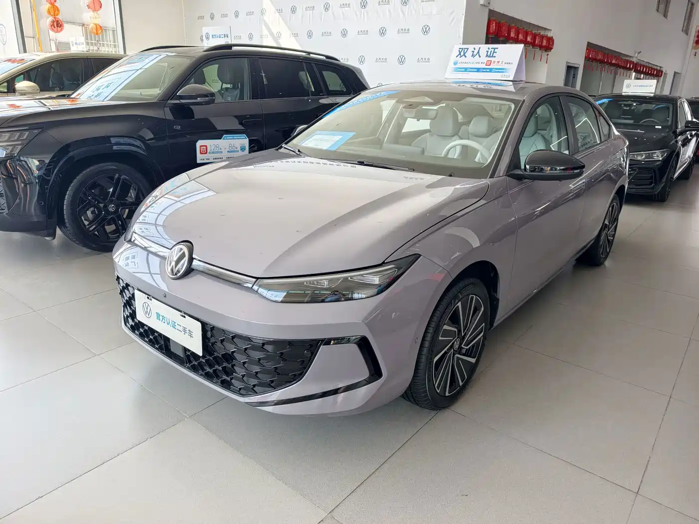 Volkswagen Lavida 2025
