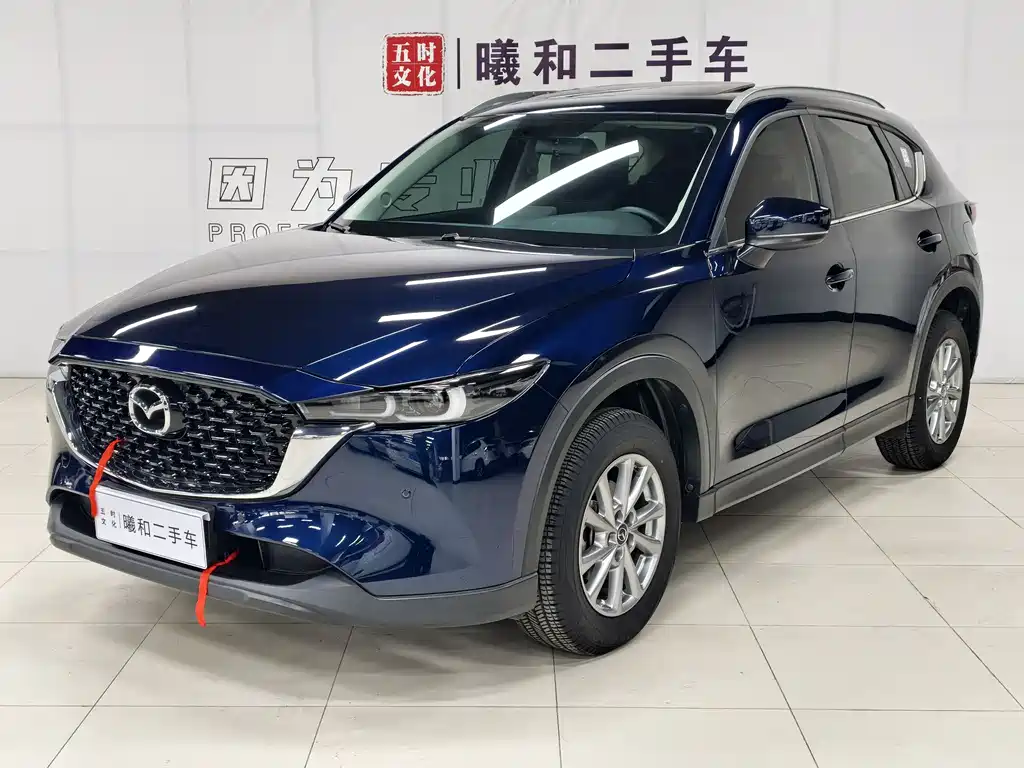 Mazda CX-5 2022