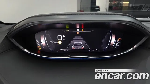 Peugeot 3008 2022