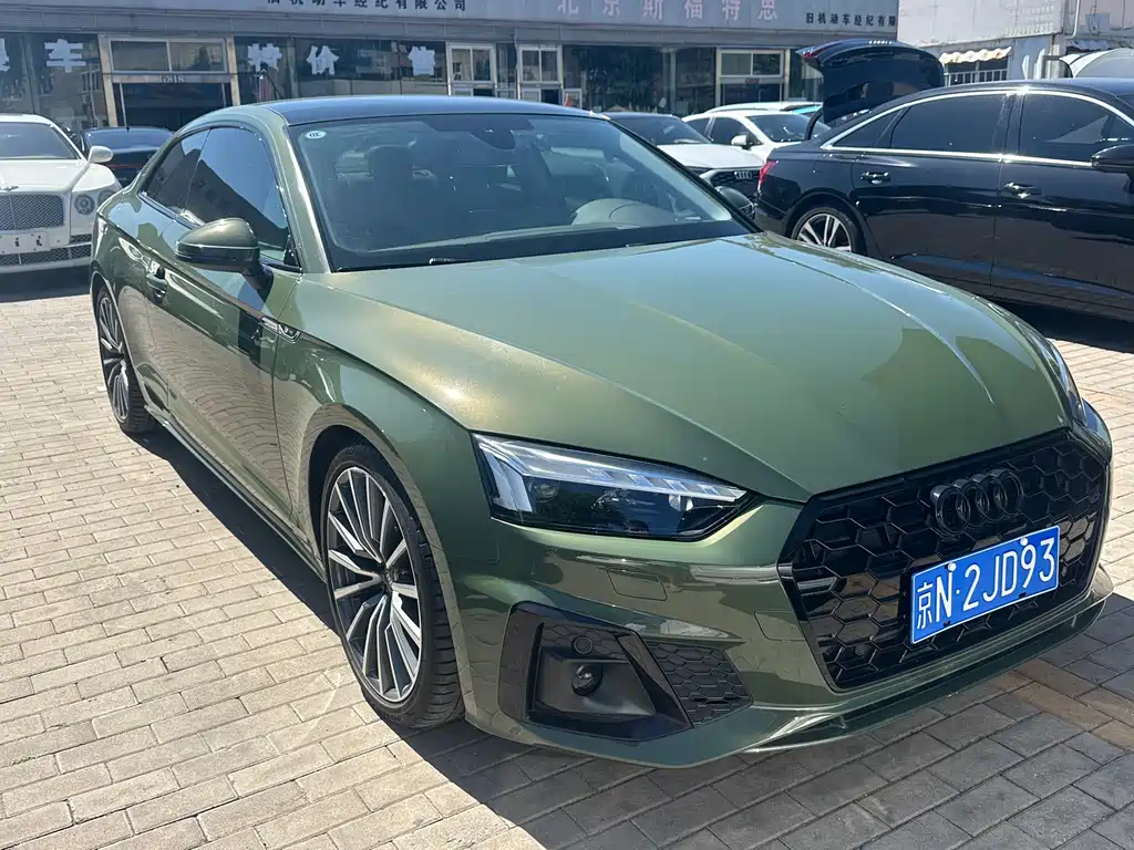 Audi A5 2024
