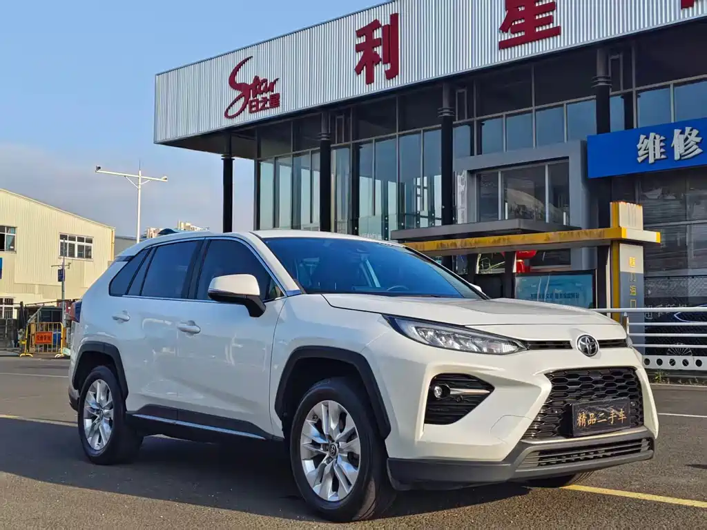Toyota Wildlander 2023