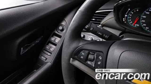 Chevrolet Trax 2020