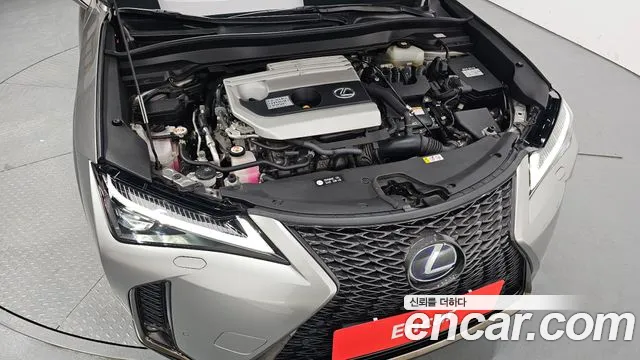 Lexus UX 2021
