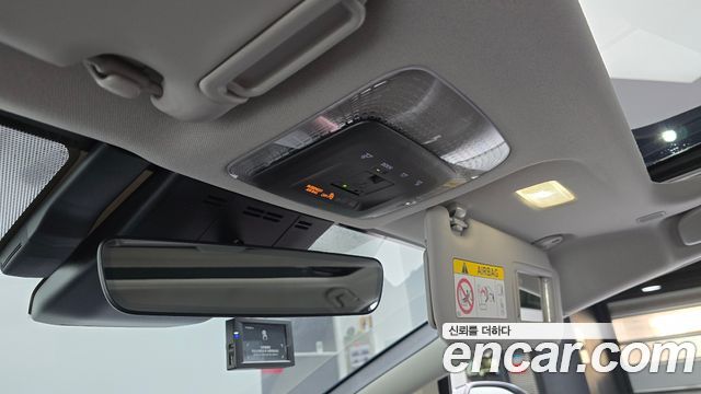 Toyota Prius 2026