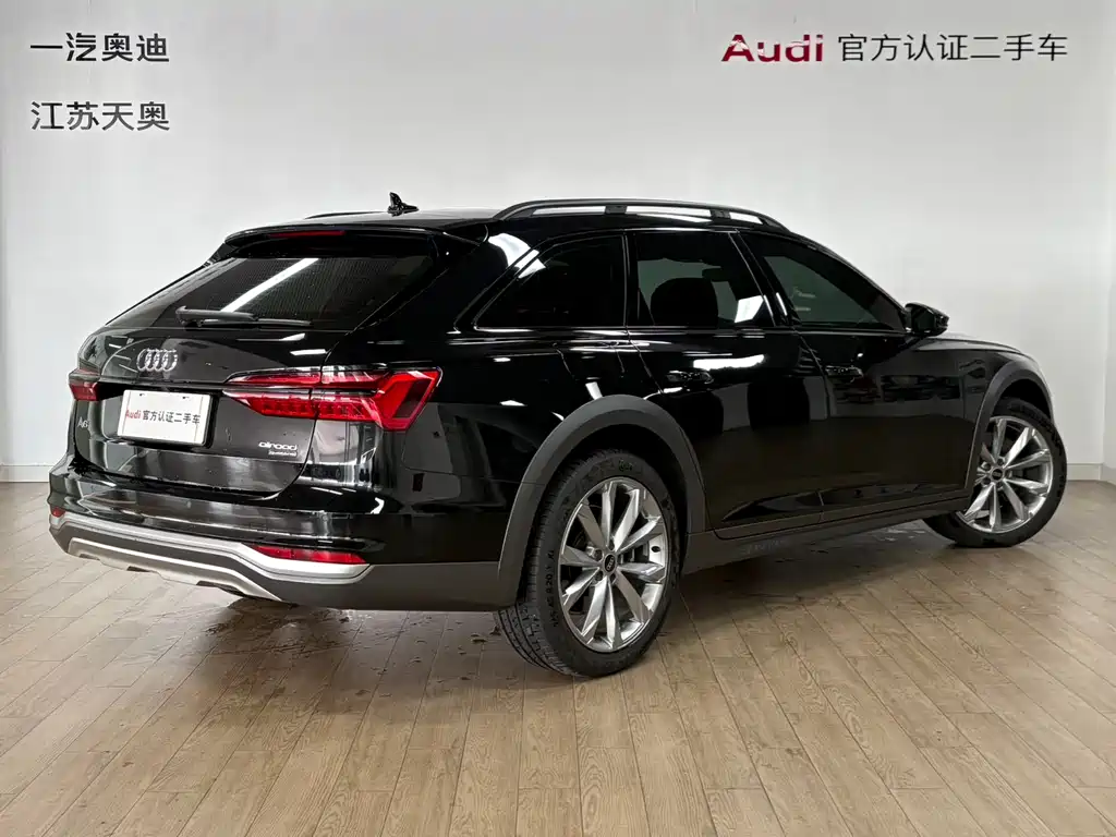 Audi A6 2024
