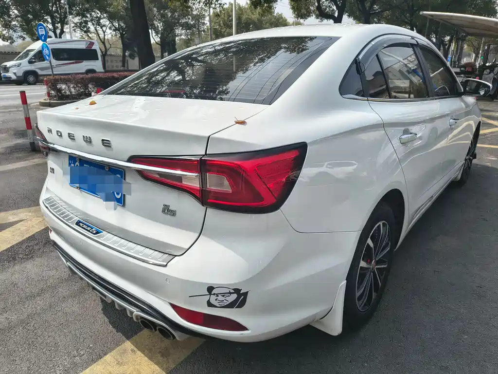 Roewe i5 2021